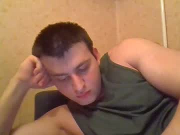 Wolffox27 January 11, 2025 Chaturbate stream image