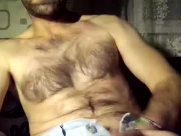 Xploid1982 January 11, 2025 Chaturbate stream image