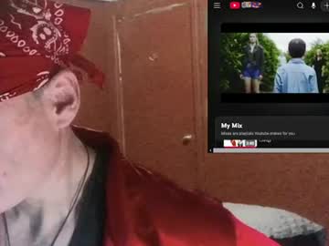 Brucewayne113 January 12, 2025 Chaturbate stream image