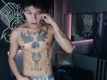 Connor_Davis January 12, 2025 Chaturbate stream image