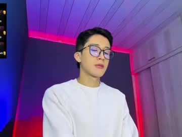 Danteheat January 12, 2025 Chaturbate stream image