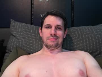 Dreamwallker stream photo from January 12, 2025