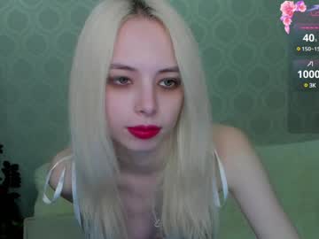 Empress_Ki January 12, 2025 Chaturbate stream image
