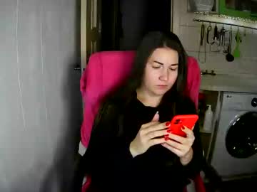 Marinettaqhot January 12, 2025 Chaturbate stream image
