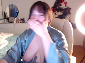 Nikaking22 January 12, 2025 Chaturbate stream image