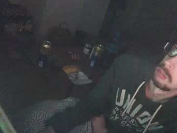 Privacypiracy January 12, 2025 Chaturbate stream image