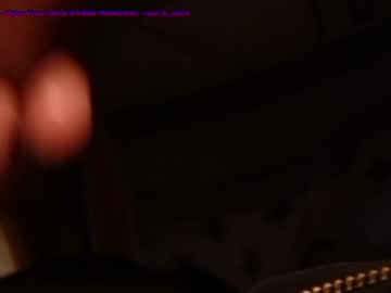 Socaliluv January 12, 2025 Chaturbate stream image