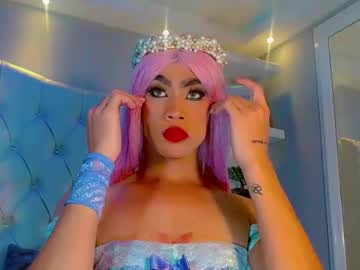 Dirtygirls_Kloe January 12, 2025 Chaturbate stream image