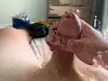 Kiwicummer69 January 12, 2025 Chaturbate stream image