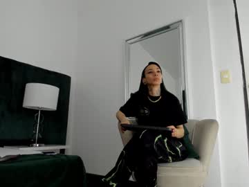 Lady_Godss January 12, 2025 Chaturbate stream image