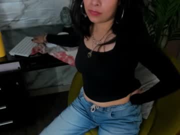 Lunaaylin January 12, 2025 Chaturbate stream image