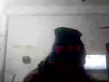 Rizer253bd January 12, 2025 Chaturbate stream image