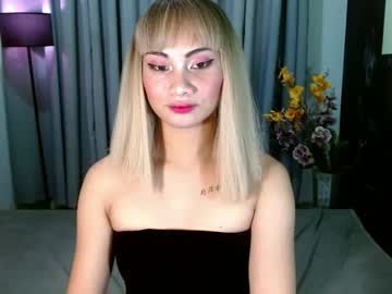 Urelady_Bella22 January 12, 2025 Chaturbate stream image