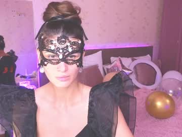 Emilytucker January 12, 2025 Chaturbate stream image