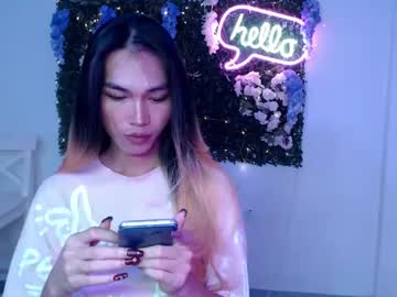 Yoursexservice January 12, 2025 Chaturbate stream image