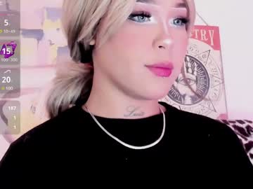 Ari_Saenz January 12, 2025 Chaturbate stream image