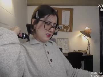 Cherrybunny21 January 12, 2025 Chaturbate stream image