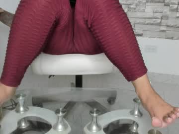 Coffee_Hot January 12, 2025 Chaturbate stream image