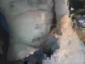 Fifu1 January 12, 2025 Chaturbate stream image