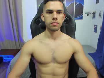 Kiritosexhot January 12, 2025 Chaturbate stream image