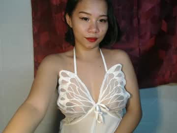 Pinay_Ruby January 12, 2025 Chaturbate stream image