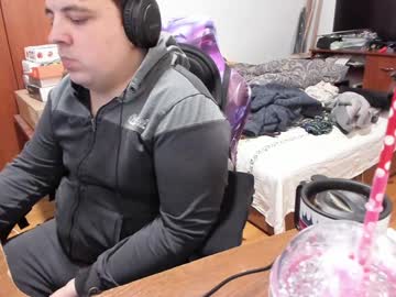 Saboda stream photo from January 12, 2025