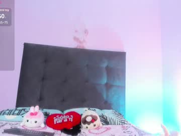 Valerit_Lang January 12, 2025 Chaturbate stream image