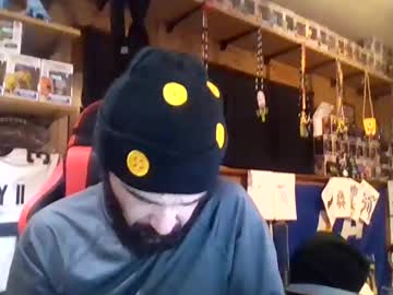 Craveitoften January 12, 2025 Chaturbate stream image