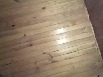Francoarg79 January 12, 2025 Chaturbate stream image