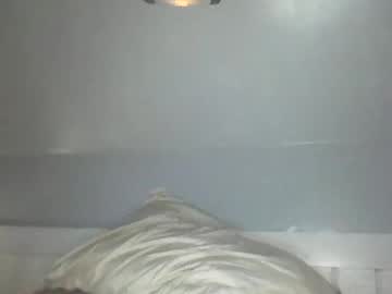 Juickjays January 12, 2025 Chaturbate stream image