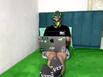 Sweetcoffe888 January 12, 2025 Chaturbate stream image