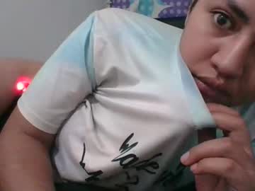 Coralineanjeico January 12, 2025 Chaturbate stream image
