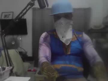 Cosplay_Fun January 12, 2025 Chaturbate stream image