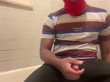 Cyruss333 January 12, 2025 Chaturbate stream image