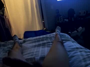 Dongington January 12, 2025 Chaturbate stream image