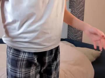 Joangawne January 12, 2025 Chaturbate stream image