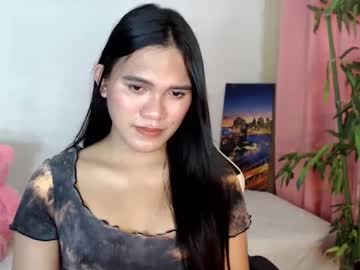 Ready2care4you January 12, 2025 Chaturbate stream image