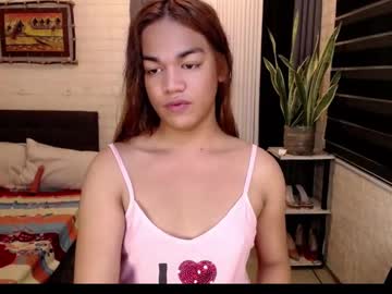 Selinatshugecock January 12, 2025 Chaturbate stream image