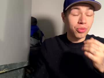 Itskotabandz January 12, 2025 Chaturbate stream image