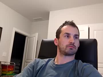 Kansashick2020 January 12, 2025 Chaturbate stream image