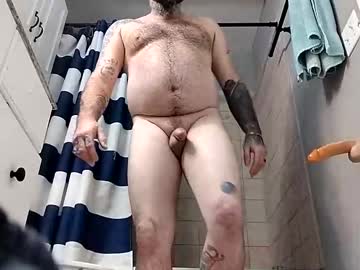 Kingdongkonglong January 12, 2025 Chaturbate stream image