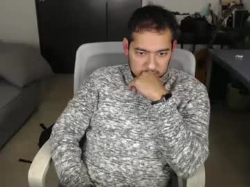Vajkito January 12, 2025 Chaturbate stream image