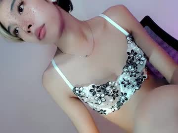 Amor_Pleasure January 12, 2025 Chaturbate stream image
