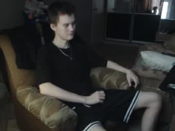 Greonn January 12, 2025 Chaturbate stream image