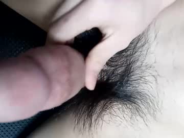 Showspace January 12, 2025 Chaturbate stream image