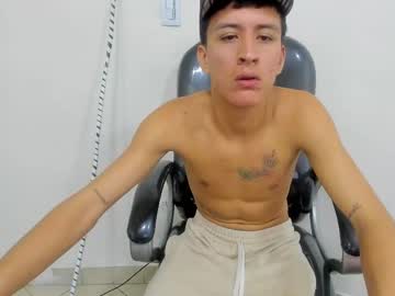 Drillyounow January 12, 2025 Chaturbate stream image
