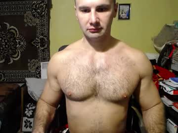 Ksanderua January 12, 2025 Chaturbate stream image