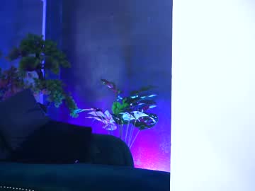 Samiraveda January 12, 2025 Chaturbate stream image