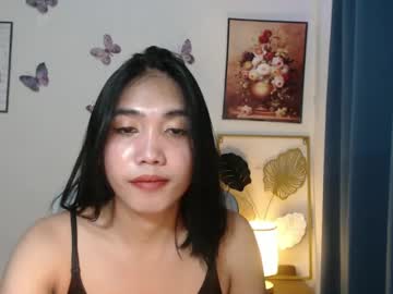 Urpleasure_Kath January 12, 2025 Chaturbate stream image