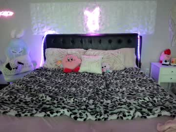 Xbbyskyy January 12, 2025 Chaturbate stream image
